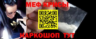 кристаллы Конаково