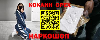 МДМА Коммунар