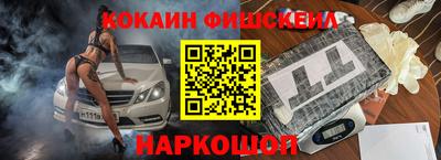 МДМА Коммунар