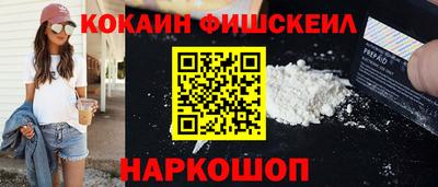 кристаллы Конаково