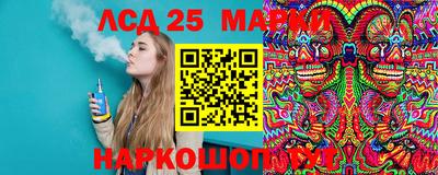 МДМА Коммунар