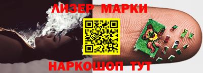 МДМА Коммунар