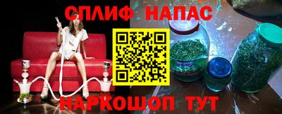 мяу мяу мука Комсомольск-на-Амуре