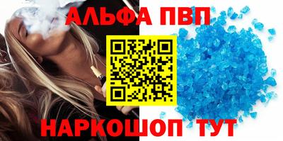 МДМА Коммунар