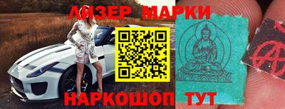 кристаллы Конаково