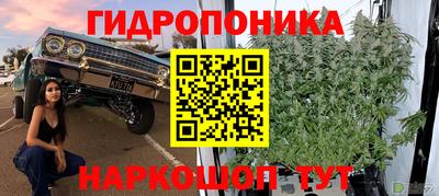 МДМА Коммунар