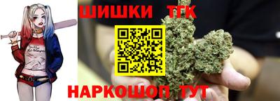 кристаллы Конаково