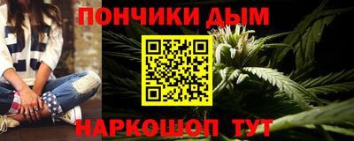 МДМА Коммунар