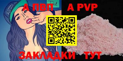 МДМА Коммунар