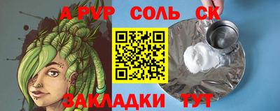 МДМА Коммунар