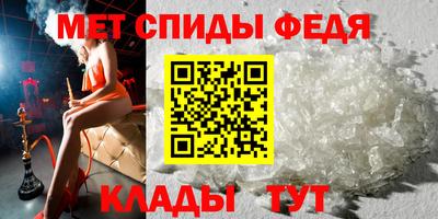 МДМА Коммунар