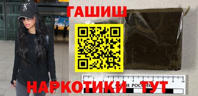 кристаллы Конаково
