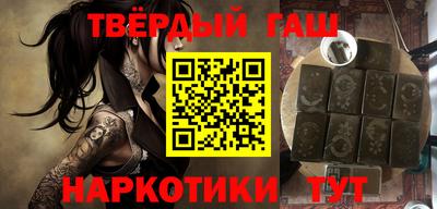 мяу мяу мука Комсомольск-на-Амуре