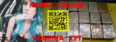МДМА Коммунар