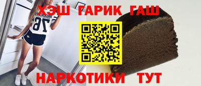 МДМА Коммунар