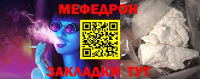 МДМА Коммунар